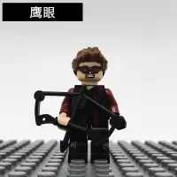 漫威超级英雄复仇者联盟蜘蛛侠钢铁侠美国队长积木人仔拼装玩具 深灰色