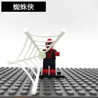 漫威超级英雄复仇者联盟蜘蛛侠钢铁侠美国队长积木人仔拼装玩具 紫色