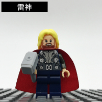 漫威超级英雄复仇者联盟蜘蛛侠钢铁侠美国队长积木人仔拼装玩具 浅灰色