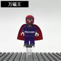 漫威超级英雄复仇者联盟蜘蛛侠钢铁侠美国队长积木人仔拼装玩具 花色