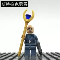 漫威超级英雄复仇者联盟蜘蛛侠钢铁侠美国队长积木人仔拼装玩具 酒红色