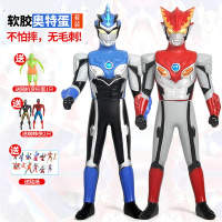 大号软胶玩具贝利亚布鲁捷德赛罗银河维克黑暗迪迦奥特曼人偶模型 罗索+布鲁