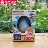 日本泡水孵化恐龙蛋企鹅鸡鸭鸟变形魔法蛋幼儿园抖音玩具年货 蓝壳小狗蛋