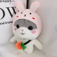 2020热卖ins风超萌小仓鼠 可爱的变装小老鼠公仔少女心毕业季 灰色小兔子 35厘米