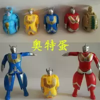 恐龙蛋怪兽蛋奥特变形蛋变形超人翼龙霸王龙怪兽玩具儿童 4个恐龙蛋