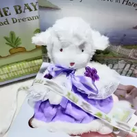 2020热卖美国bunniesbythebay小羊玩具抖音小坐羊 紫色贵妇裙送毛绒坎肩 适合7寸17cm小羊(不含公仔)