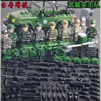 军事小人仔反恐特种兵拼装积木新年武装部队男孩拼插人偶玩具 武装突击队