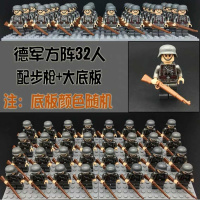 军事小人仔反恐特种兵拼装积木新年武装部队男孩拼插人偶玩具 德国方队