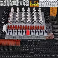 军事小人仔反恐特种兵拼装积木新年武装部队男孩拼插人偶玩具 阿尔卑斯军团