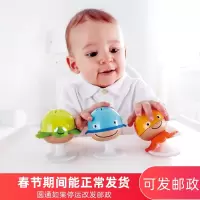 德国餐椅吸盘喂饭神器玩具我会乖乖吃饭海洋动物沙铃组3件套摇铃 不要开水烫和煮