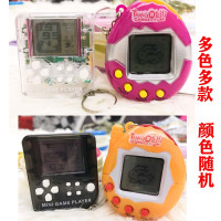 怀旧电子鸡游戏机养成宠物游戏机精灵宠物机游戏玩具8090后宠物机 活动价2只宠物机2只游戏机