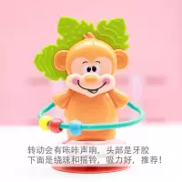 吃饭摇铃旋转摩天轮宝宝风车婴儿餐椅餐桌动物吸盘喂饭神器玩具 新款猴子摇铃强力吸盘