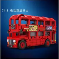 初中生玩具男生10-13-15岁新年12科技汽车男孩子拼装积木 电动双层巴士487颗粒