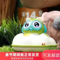 七彩灯猫头鹰音乐自动绕开障碍跑跑车电动安抚学爬行1-3岁玩具 猫头鹰颜色随机发