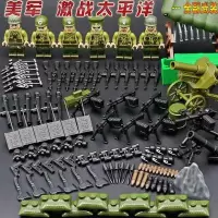 新年小人偶拼装军事武器公仔城市警察组装积木玩具人物玩偶 抗美援朝