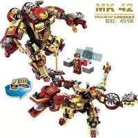 新年浩克3灭霸钢铁侠反复仇者联盟机甲8拼装积木10力玩具 MK422变