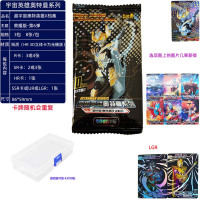 正品奥特曼卡片十卡牌3D荣耀版HR立体卡UR收藏册白金卡全套 6弹荣耀3包卡24张送透明盒