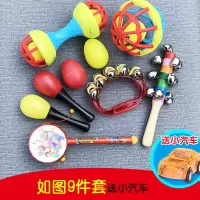 0到3个月婴儿4视力训练红球宝宝5手抓红色抓握训练玩具62早教 感官抓握听觉视觉9件套