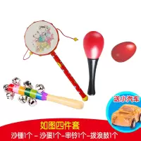 0到3个月婴儿4视力训练红球宝宝5手抓红色抓握训练玩具62早教 拨浪鼓+串铃+沙锤+沙蛋