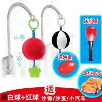0到3个月婴儿4视力训练红球宝宝5手抓红色抓握训练玩具62早教 新品红球+黑白球赠礼物无架子
