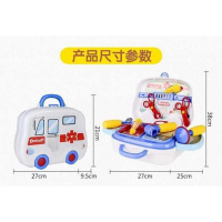 2020小伶厨房厨具2合1拉杆旅行箱变形烧饭过家家便携儿童玩具 医生医具手提旅行箱