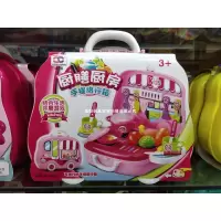 2020小伶厨房厨具2合1拉杆旅行箱变形烧饭过家家便携儿童玩具 粉红色厨膳厨房手提旅行箱