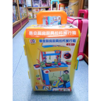 2020小伶厨房厨具2合1拉杆旅行箱变形烧饭过家家便携儿童玩具 黄+蓝色厨房厨具拉杆旅行箱