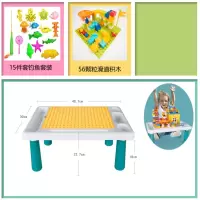 2020年热卖 积木桌子多功能大颗粒拼装宝宝玩具台2岁新年 小桌+钓鱼+滑道