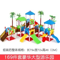 过家家玩具房子小猪儿童佩奇玩偶佩琪佩琦套装佩佩猪全套公仔女孩 大型豪华游乐园