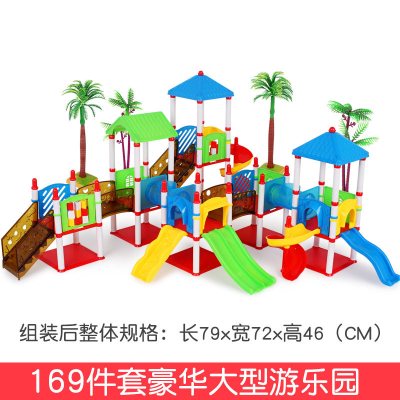 过家家玩具房子小猪儿童佩奇玩偶佩琪佩琦套装佩佩猪全套公仔女孩 大型豪华游乐园