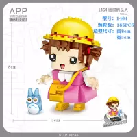 小颗粒积木mini英雄西游记三国砖头人迷你拼装方头仔玩具 小梅1464