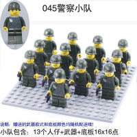 拼装积木人仔新年军事警察部队小兵人仔10岁小男孩的玩具 045警察小队