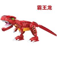 侏罗纪恐龙积木 霸王龙 剑龙拼装男女孩玩具 兼容积木 霸王龙131片