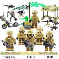 新年积木狼牙特战队人仔军事士兵公仔男孩子小人拼装人偶玩具 三角洲部队