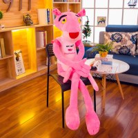 粉红豹毛绒玩具顽皮豹达浪豹1.6m公仔跳跳虎玩偶抱枕女生日 穿衣款 2米.