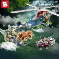 新年拼装恐龙系列世界公园男孩暴龙基地大逃脱玩具 米白色