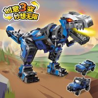 拼装儿童玩具恐龙积木创意变形军事男孩智力霸王龙汽车机器人 创意变形霸王龙之三种玩法