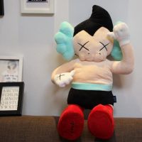 2020热卖芝麻街公仔娃娃拍照道具玩偶毛绒玩具BFF林俊杰同款ins网 阿童木BFF 90厘米