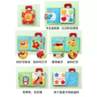 抖音锻炼动手能力蒙台梭利3D早教布书动手撕不烂宝宝玩具book 花朵立体书9-36个月
