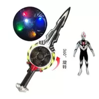 欧布至高圣剑宇宙超人发光发声武器捷德赛罗奥特之剑变身玩具男孩 欧布黑暗圣剑+黑暗欧布