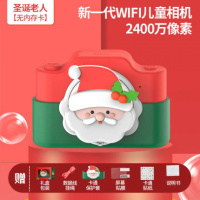 儿童相机宝宝玩具可拍照打印WIFI 2400万像素 高清生日年货节 圣诞款裸机(Wifi+2400万双摄)