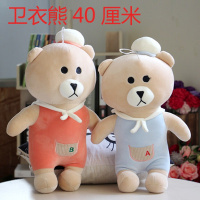 40厘米大号精品毛绒玩具剪刀机娃娃机公仔婚庆礼包玩偶礼品 深卡其布色 40厘米左右