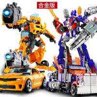 变形玩具金刚5汽车机器人4模型大蜂合金版儿童玩具男孩3-6周岁 擎天黄蜂2款合金版