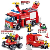 积木城市烈火英雄消防员拼装汽车总局男孩子儿童玩具 救援B组3个消防员送拆件器