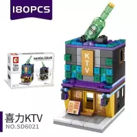 新年积木男孩子6-12岁拼装城市系列街景小学生礼品咖啡便利店 KTV