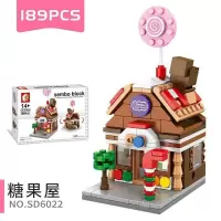 新年积木男孩子6-12岁拼装城市系列街景小学生礼品咖啡便利店 糖果屋
