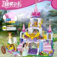 公主梦女孩子系列艾莎城堡别墅冰雪奇缘高积木儿童拼装玩具乐 婕妮公主桶装