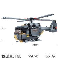 新年积木拼装军事飞机直升机战斗机启蒙塑料组装男孩玩具 救援直升机29026送人仔