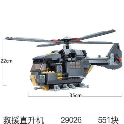 新年积木拼装军事飞机直升机战斗机启蒙塑料组装男孩玩具 救援直升机29026送人仔