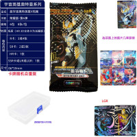 2020特价奥特曼卡片ur金卡荣耀版3D立体卡卡牌10元星银河怪兽卡HR 6弹荣耀版6包含6hr立体3d卡送盒